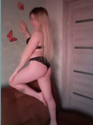 Проститутка Юхима Проститутка Юхима